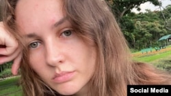 Анастасия Чумакова 
