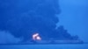 У побережья Китая столкнулись танкер и сухогруз, танкер горит и в любой момент может взорваться 