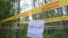 "Что там на глубине – никто не пытался исследовать". В Москве построят трассу на месте ядерного могильника