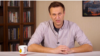 ФСИН обещает задержать Алексея Навального 