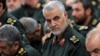 США убили командира элитного военного подразделения Ирана