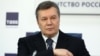 Янукович заявил, что просил Путина ввести в Украину миротворцев, а не войска