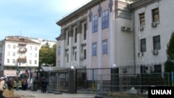 Здание российского консульства в Киеве 