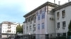 МВД Украины сообщило о ДТП с участием атташе посольства России 