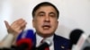 Сколько стоило выдворение Саакашвили. Расследование 