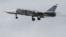 Су-24