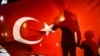 Свыше 1600 человек арестовали в Турции с лета за посты в соцсетях