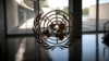 Комитет по правам человека ООН обязал Беларусь пересмотреть закон о массовых мероприятиях