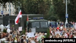 Акция протеста в Минске 29 августа 2020 года