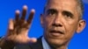 Отставка главы Пентагона - первое серьезное изменение в кабинете Обамы