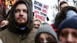 Акция в поддержку Алексея Навального в Москве 23 января собрала до 40 тысяч участников
