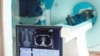 Кыргызстан лишился аппарата, который спасает жизнь больным раком