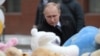 Путин объявил всероссийский траур 28 марта