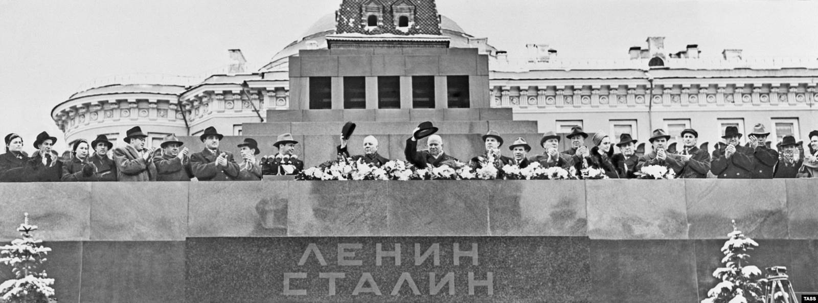 Мавзолей Ленина и Сталина в Москве. 1958 год