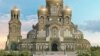 Ступени для храма российской армии отольют из трофейной техники вермахта