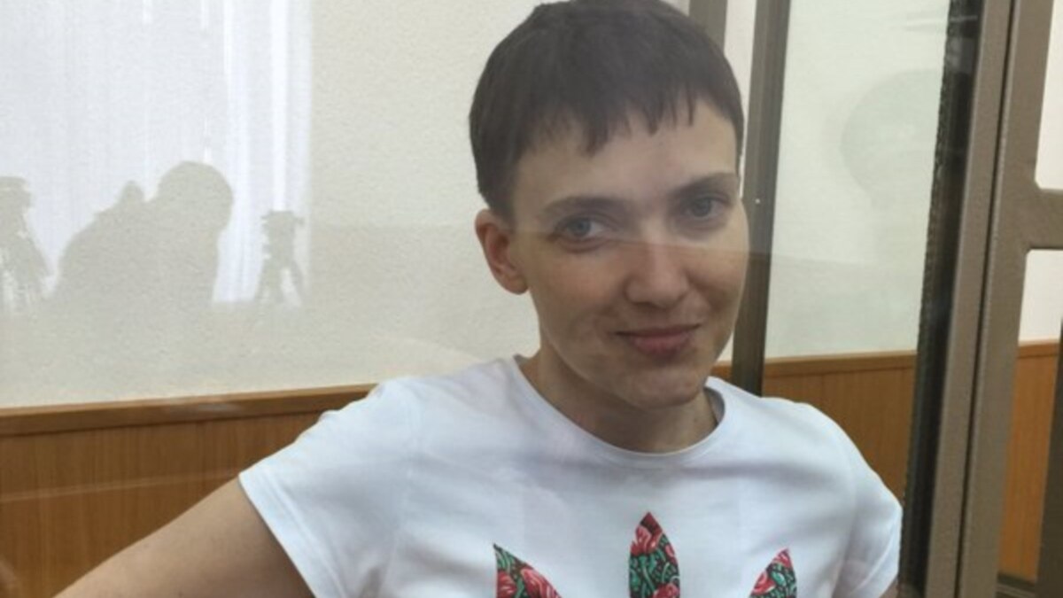 Савченко решения. Савченко решения. Савченко решения. Савченко решения. Савченко решения.