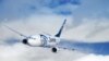 В Средиземном море пойман сигнал с разбившегося A320 EgyptAir