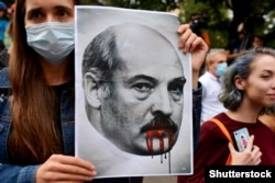 A protest against the actions of Belarusian strongman Alyaksandr Lukashenka in Kyiv (file photo)