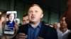 Коммунист Ищенко не смог оспорить отмену результатов выборов губернатора Приморья