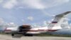 Болгария отказала России в воздушном коридоре для самолетов с грузом для Сирии