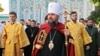 Более 500 приходов московского патриархата присоединились к украинской православной церкви