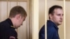 Суд в Ярославле смягчил наказание сотруднику по делу о пытках в ярославской колонии