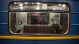 В Киеве после карантина заработало метро