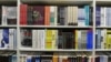 От Акунина до энциклопедии: какие книги из России уже запретили в Украине 