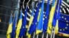 Bloomberg: страны ЕС согласовали предоставление Украине статуса кандидата на вступление в Евросоюз