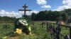 Погибли в 2014-м: репортаж с кладбища, где похоронены десантники Псковской дивизии