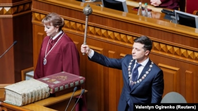 Иван Зеленский Веселый Новый Год