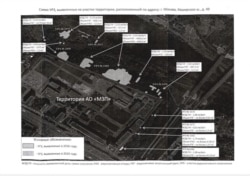 Участки радиоактивного загрязнения в зоне строительства, документ Ростехнадзора (получен Ростехнадзором по запросу от ФГУП "Радон")