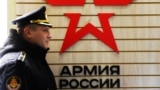 "Резервисты? Значит встали в строй!" Российская пропаганда зовет на фронт тех, кто был в резерве армии