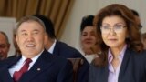 Нурсултан Назарбаев с дочерью Даригой, 2016 год