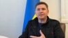 "Херсон не является точкой, после которой переговоры будут возможны". Михаил Подоляк объясняет условия новой встречи Киева и Москвы