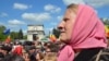 Кишинев протестует против коррупции и пропажи денег 