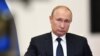 Путин: заявления на выплату 10 тысяч рублей поданы на каждого второго российского ребенка