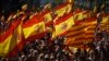 Глава Каталонии попросил парламент отложить объявление независимости