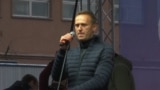 Russian Opposition Leader Navalny Fights For His Life After Suspected Poisoning video grab 2