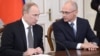 Охрана Путина не справляется: где теперь Кремль набирает новых губернаторов