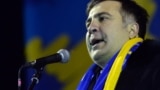 UKRAINE – Former Georgian President Mikheil Saakashvili delivers a speech on Independence Square in Kyiv on December 7, 2013