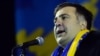 "Он не простак". Саакашвили – о Зеленском и своем желании вернуться в Украину