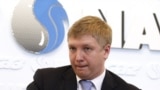 Глава "Нафтогаза Украины" о "Северном потоке-2" и отношениях с Россией