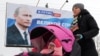 "Левада": в выборах президента готовы принять участие 58% россиян