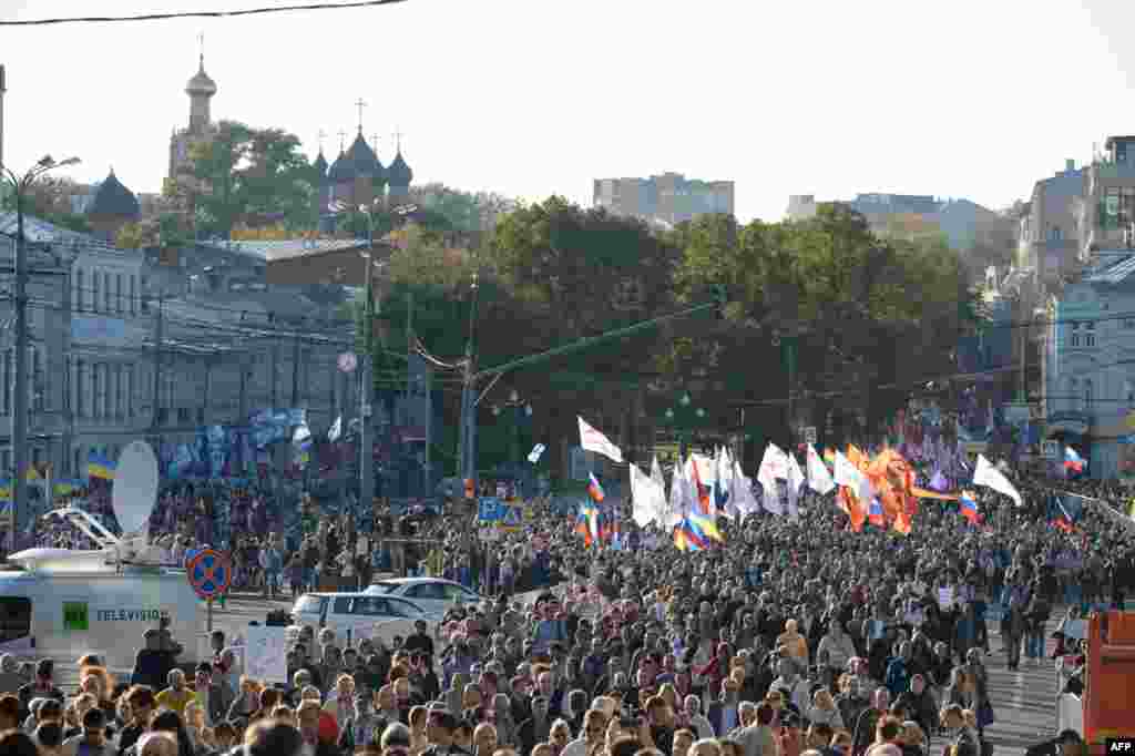 Марш мира в Москве. 21 сентября 2014.
