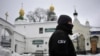 Зеленский подписал указ, запрещающий в Украине деятельность религиозных организаций, связанных с Россией