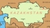 Kazakhstan map 