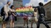 ООН признала дискриминационным один из российских законов "о гей-пропаганде"