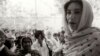 "Демократия – лучшая месть". Жизнь и смерть первой женщины-лидера мусульманской страны