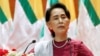 Аун Сан Су Чжи впервые заявила о "нарушениях прав человека" в Мьянме спустя месяц после начала конфликта